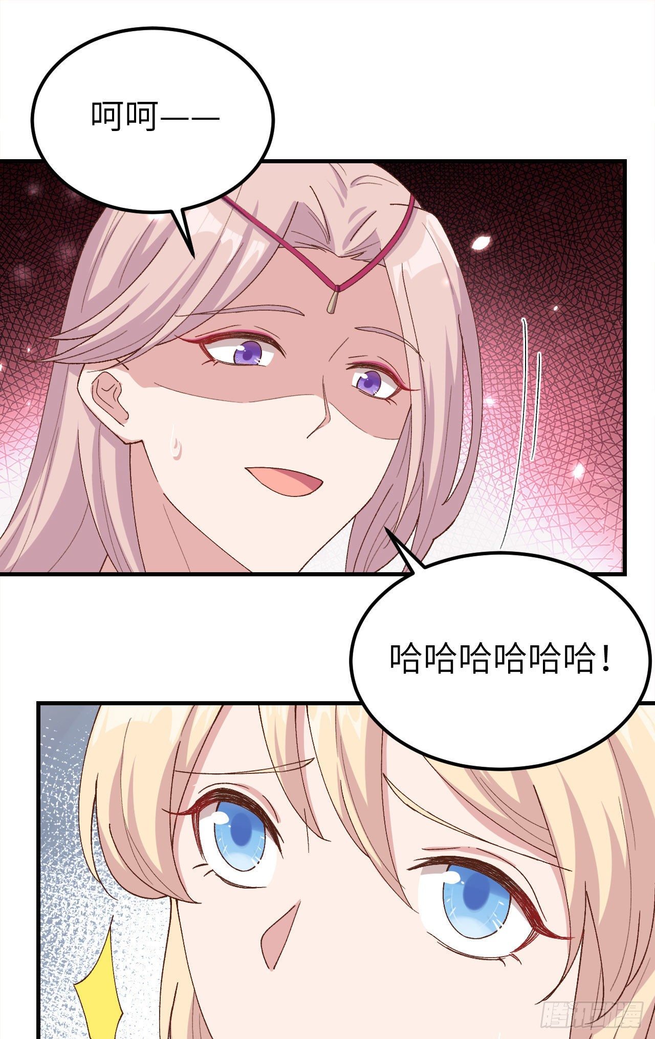 022 我，我还有救&hellip;！-第100话