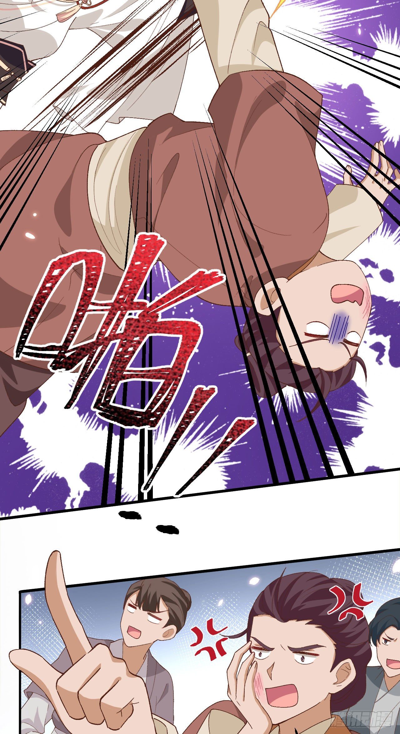 026 去死吧！！-第104话