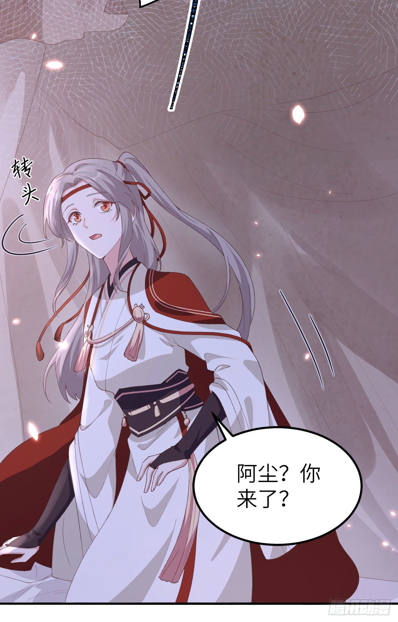 032 孤男寡女干柴烈火~~-第110话