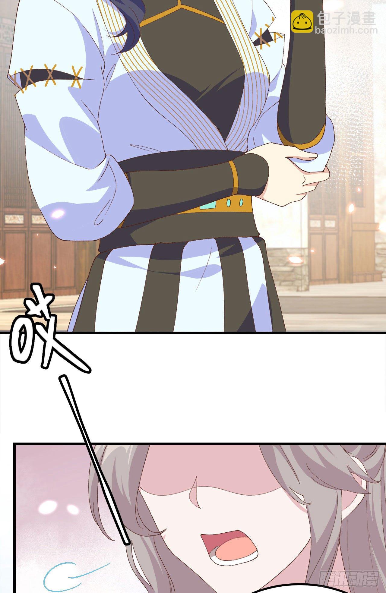 032 孤男寡女干柴烈火~~-第110话