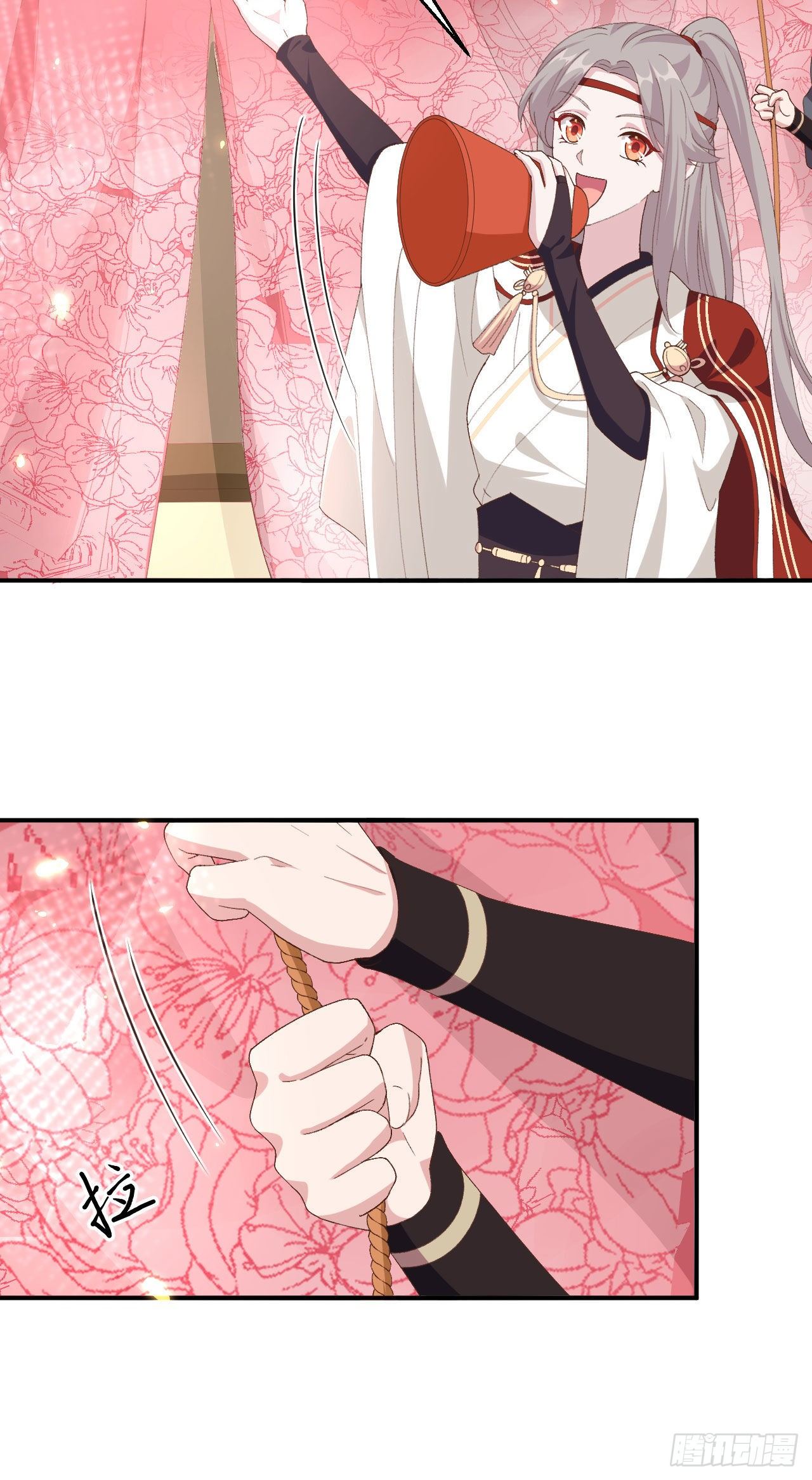 033 重头戏登场-第112话