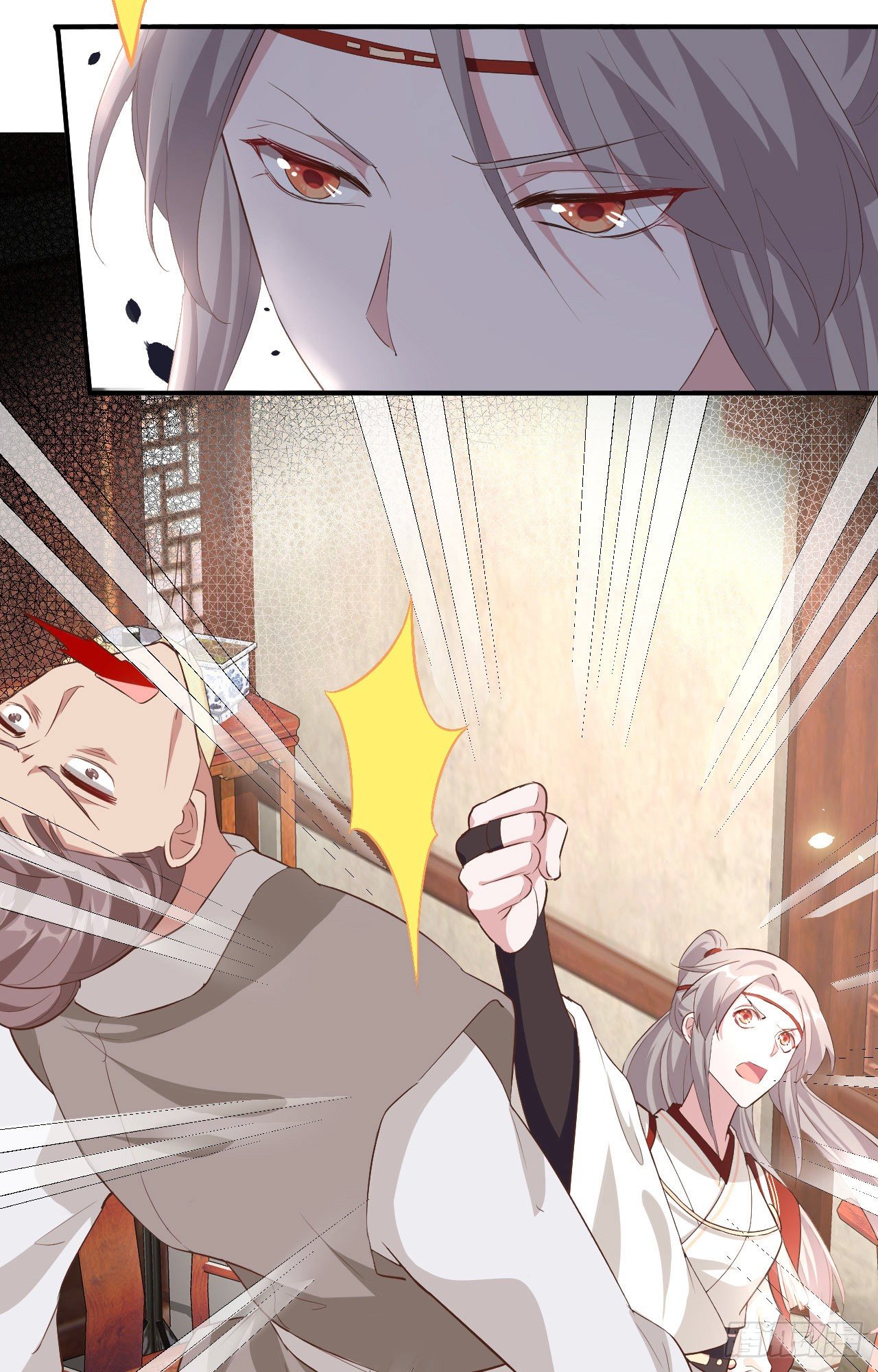 035 妻主只能亲我-第114话