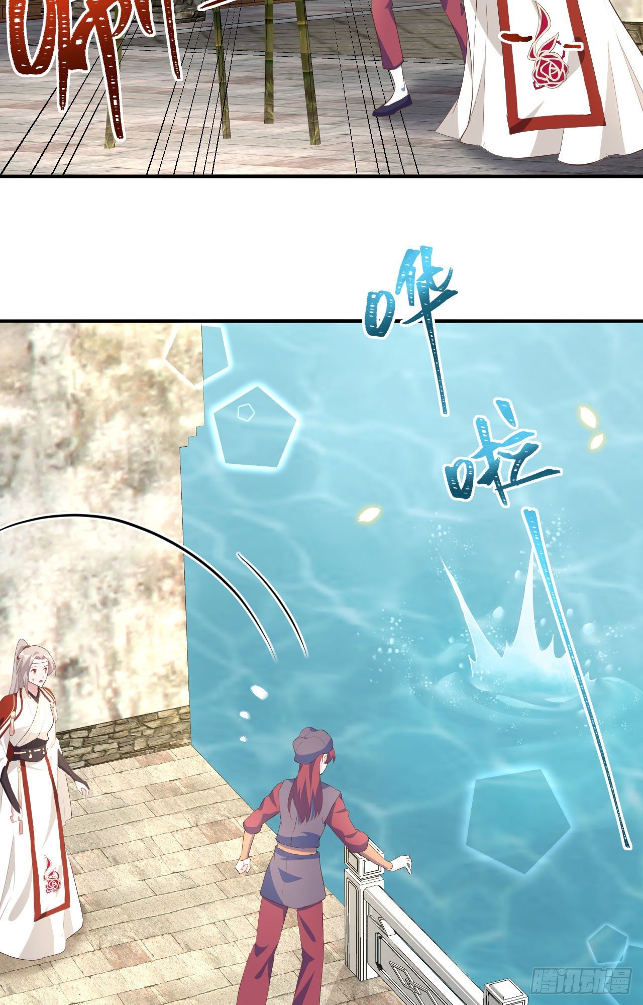 035 妻主只能亲我-第114话