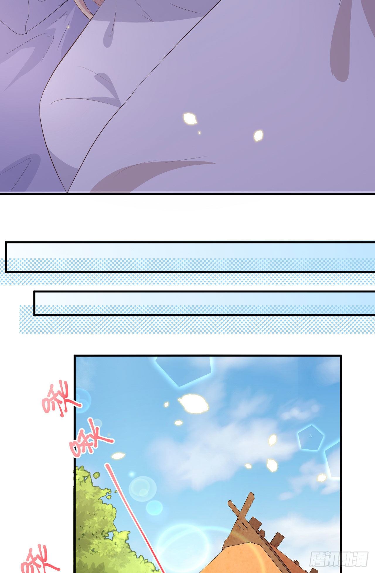 038 赵离被吃豆腐了？！！-第118话