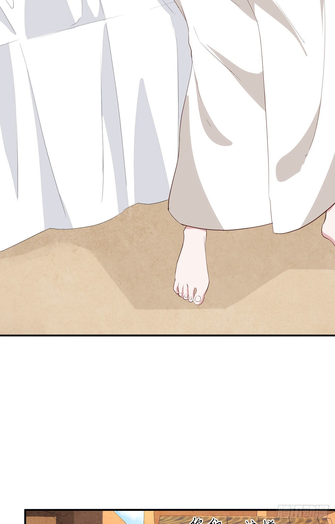 038 赵离被吃豆腐了？！！-第118话