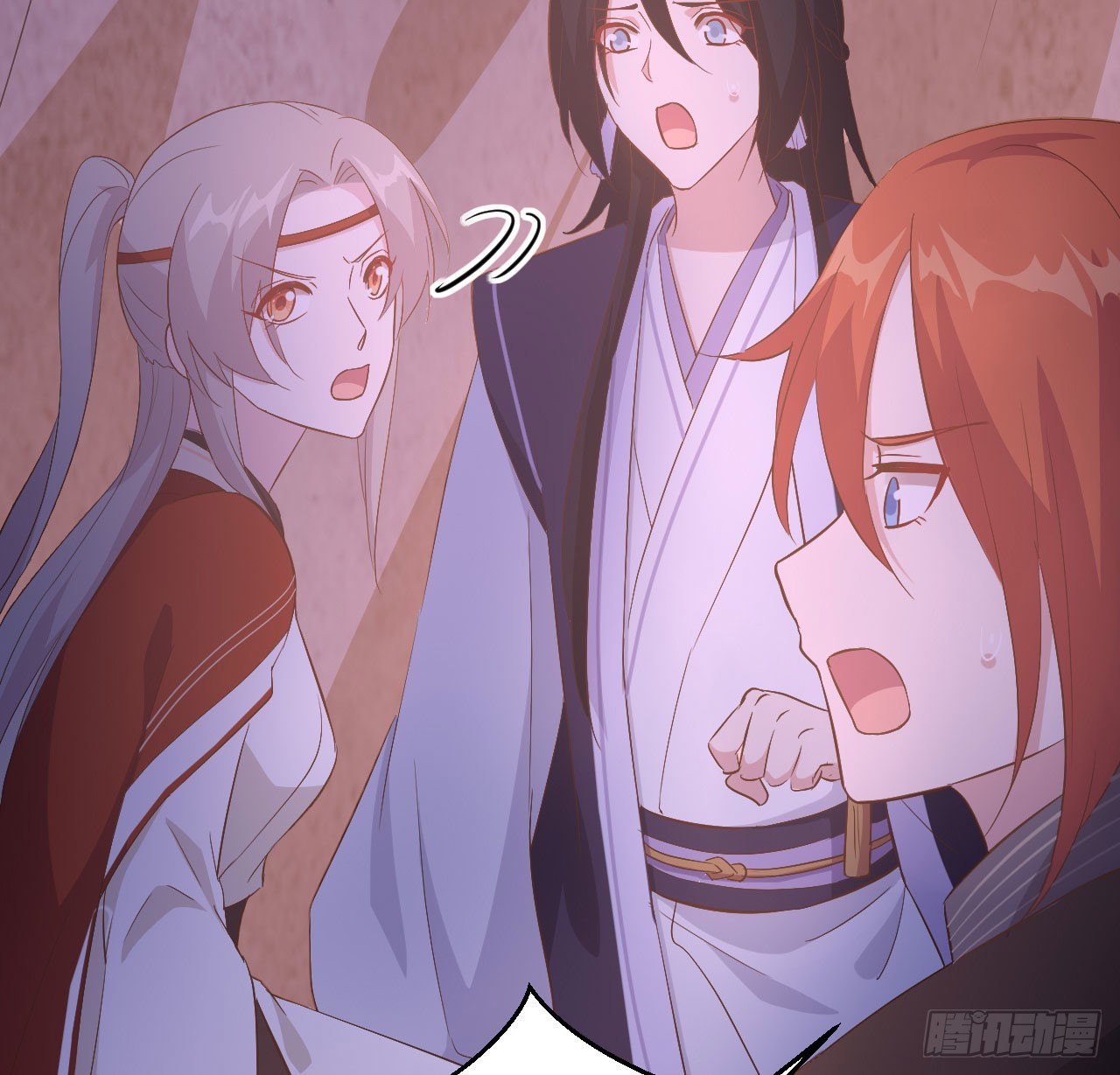 041 疼！疼疼疼疼！-第122话