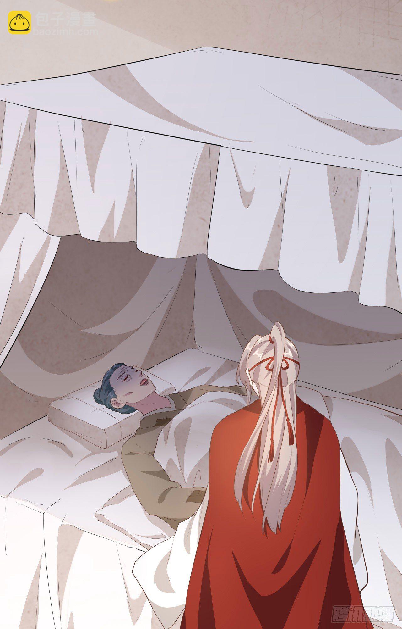 043 出轨被捉X？-第124话