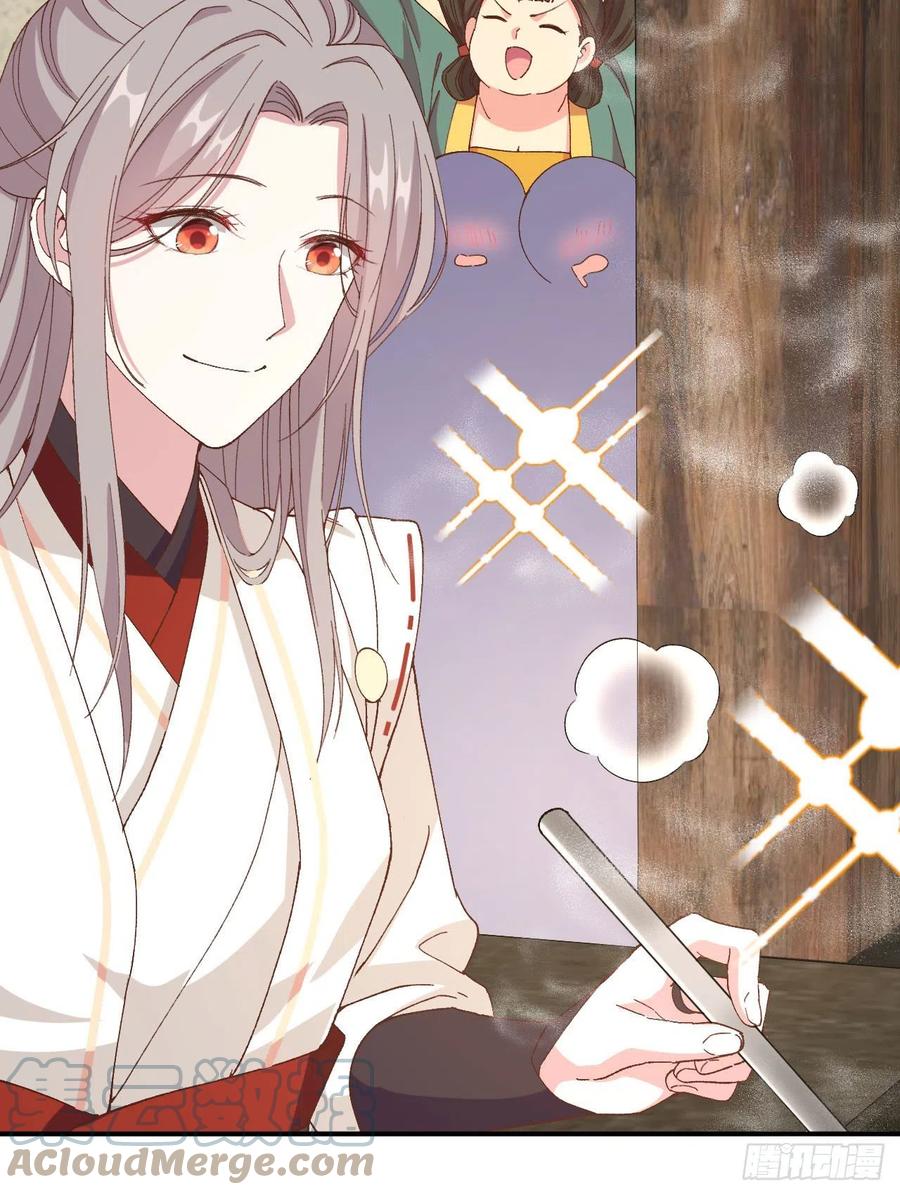 050 大展厨艺秀-第132话