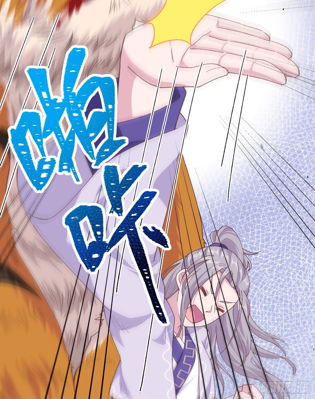 006 跟你拼了！！-第82话