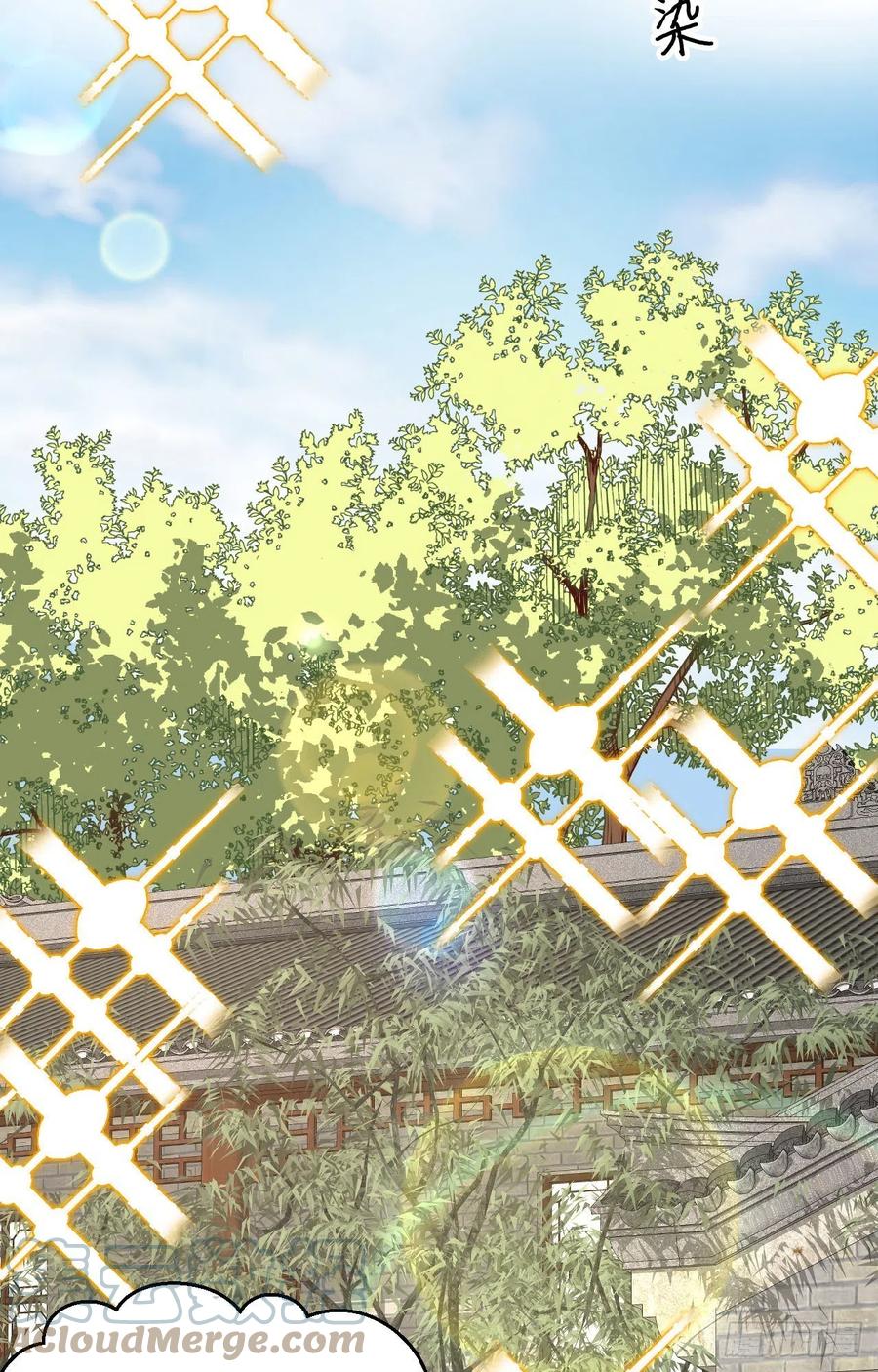 056 跳进他怀里！！-第138话