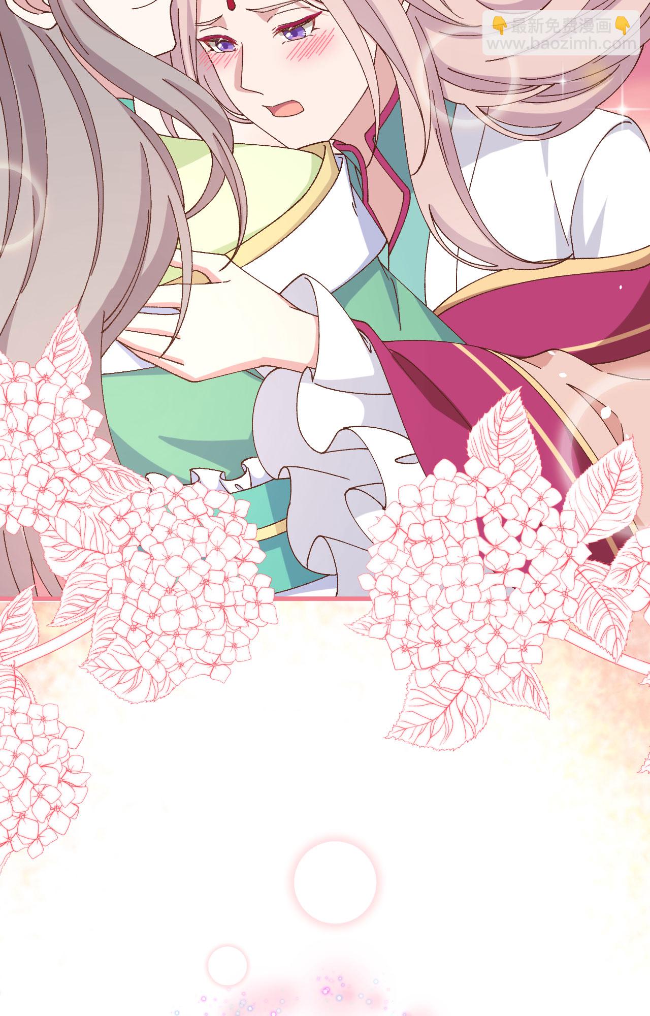 第64话(1/2)-第64话