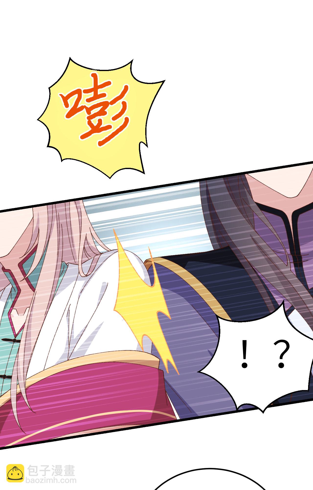 第64话(1/2)-第64话