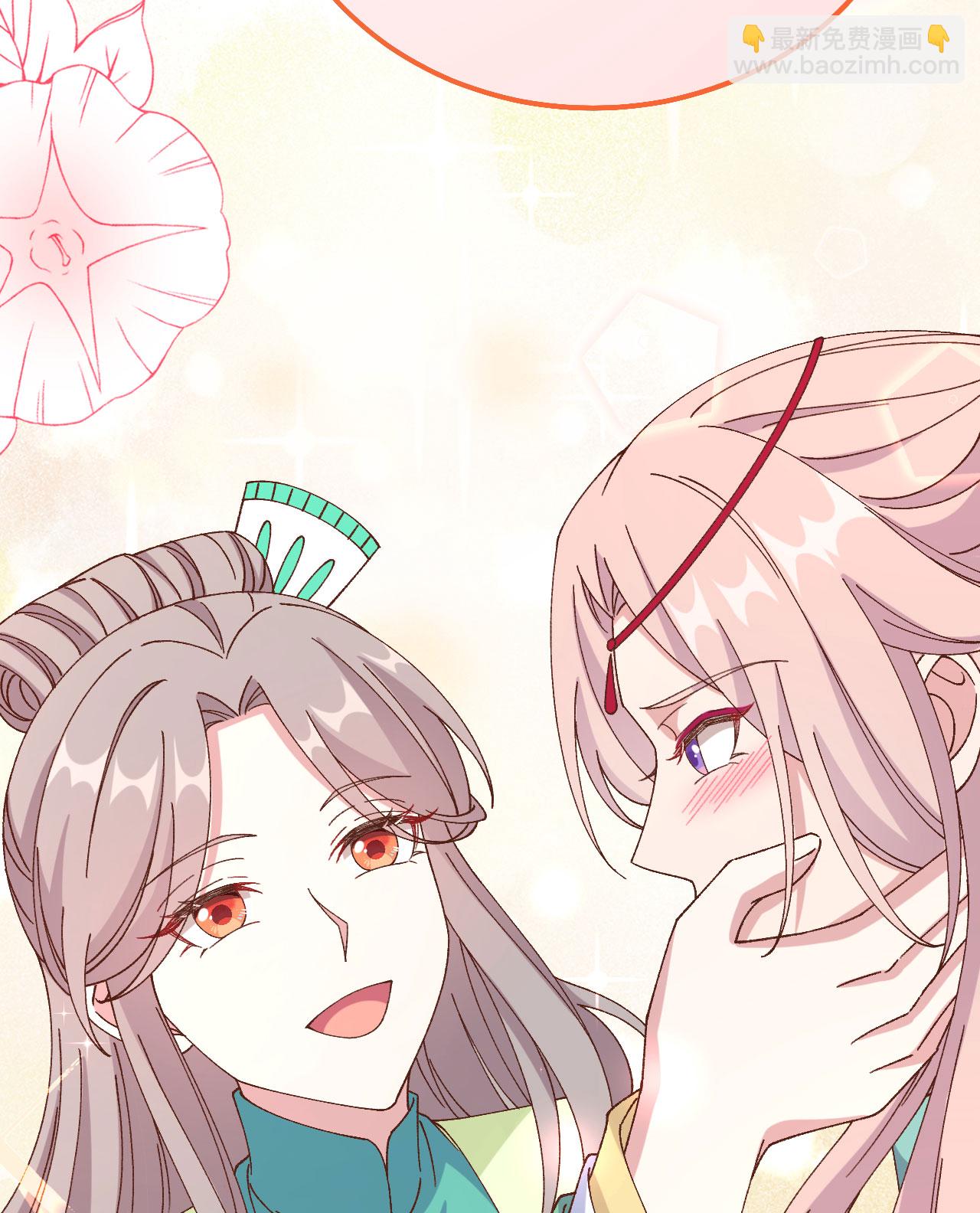 第64话(1/2)-第64话