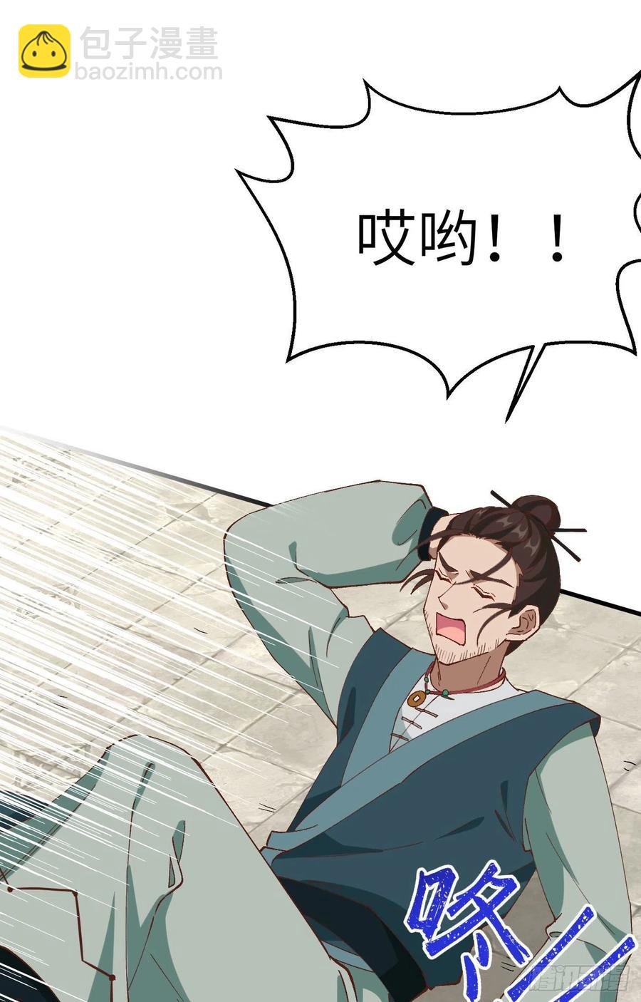 058 赵离在男浴蹲男人-第140话