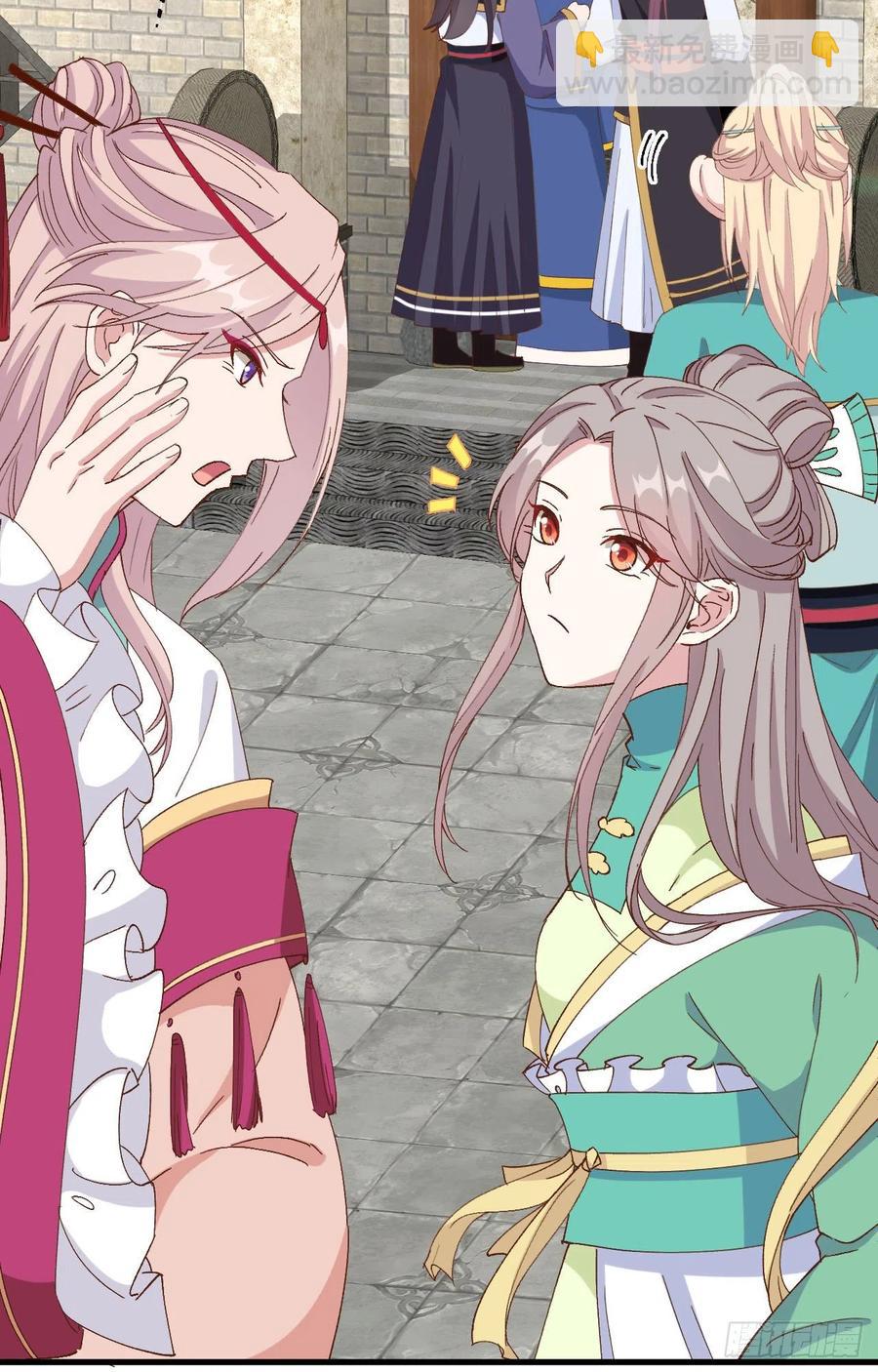 058 赵离在男浴蹲男人-第140话