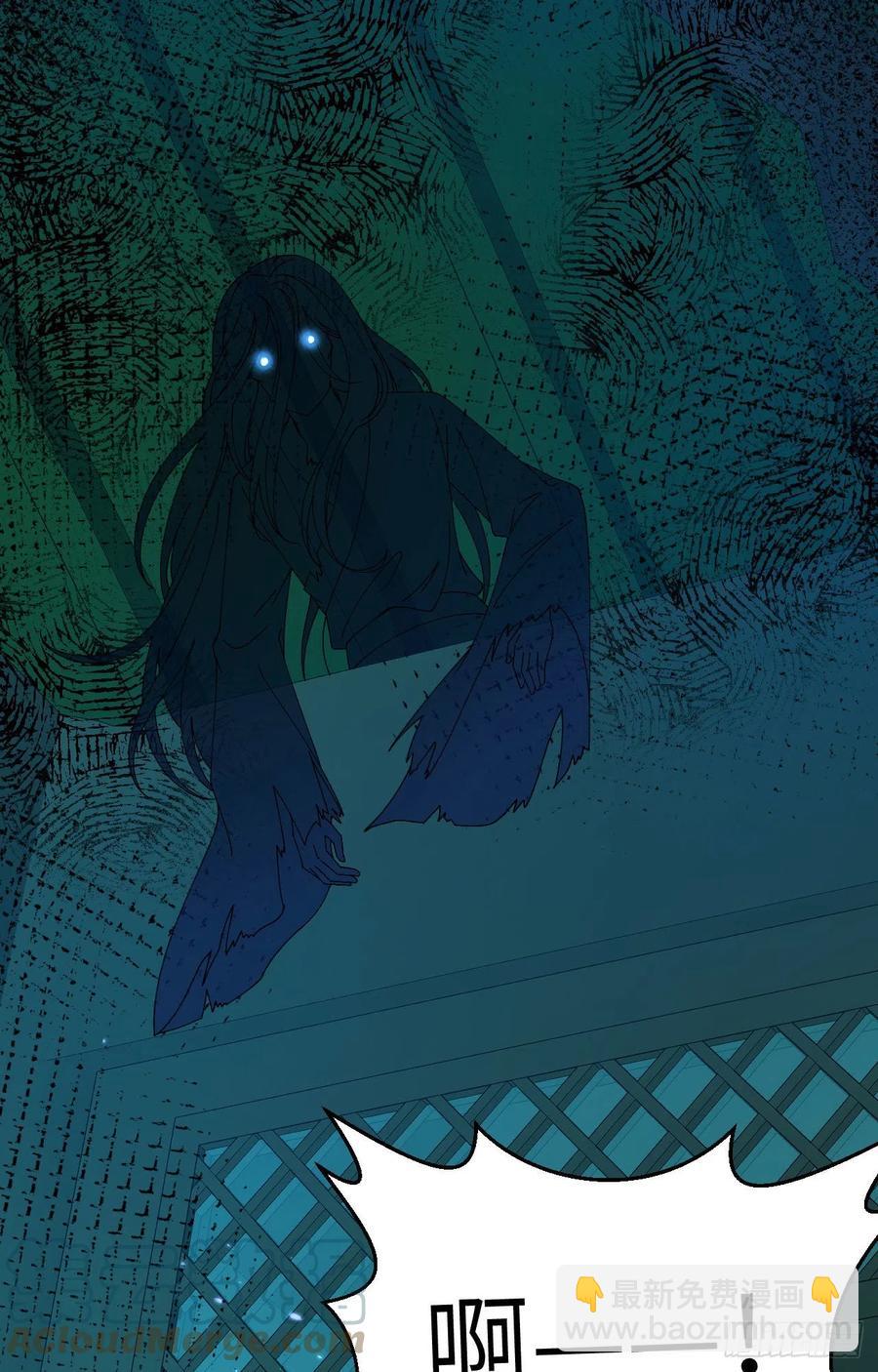 060 顾耀林投怀送抱了！！-第142话