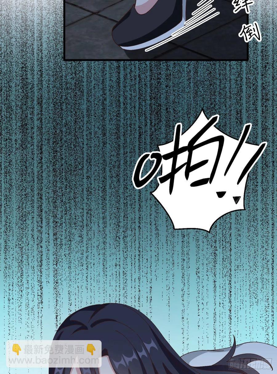 060 顾耀林投怀送抱了！！-第142话