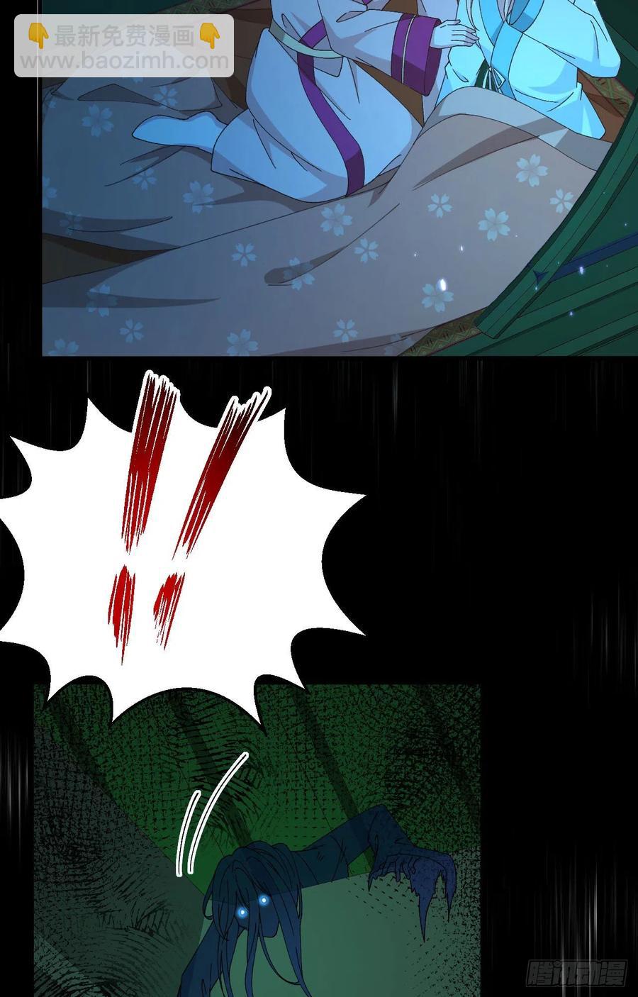 060 顾耀林投怀送抱了！！-第142话