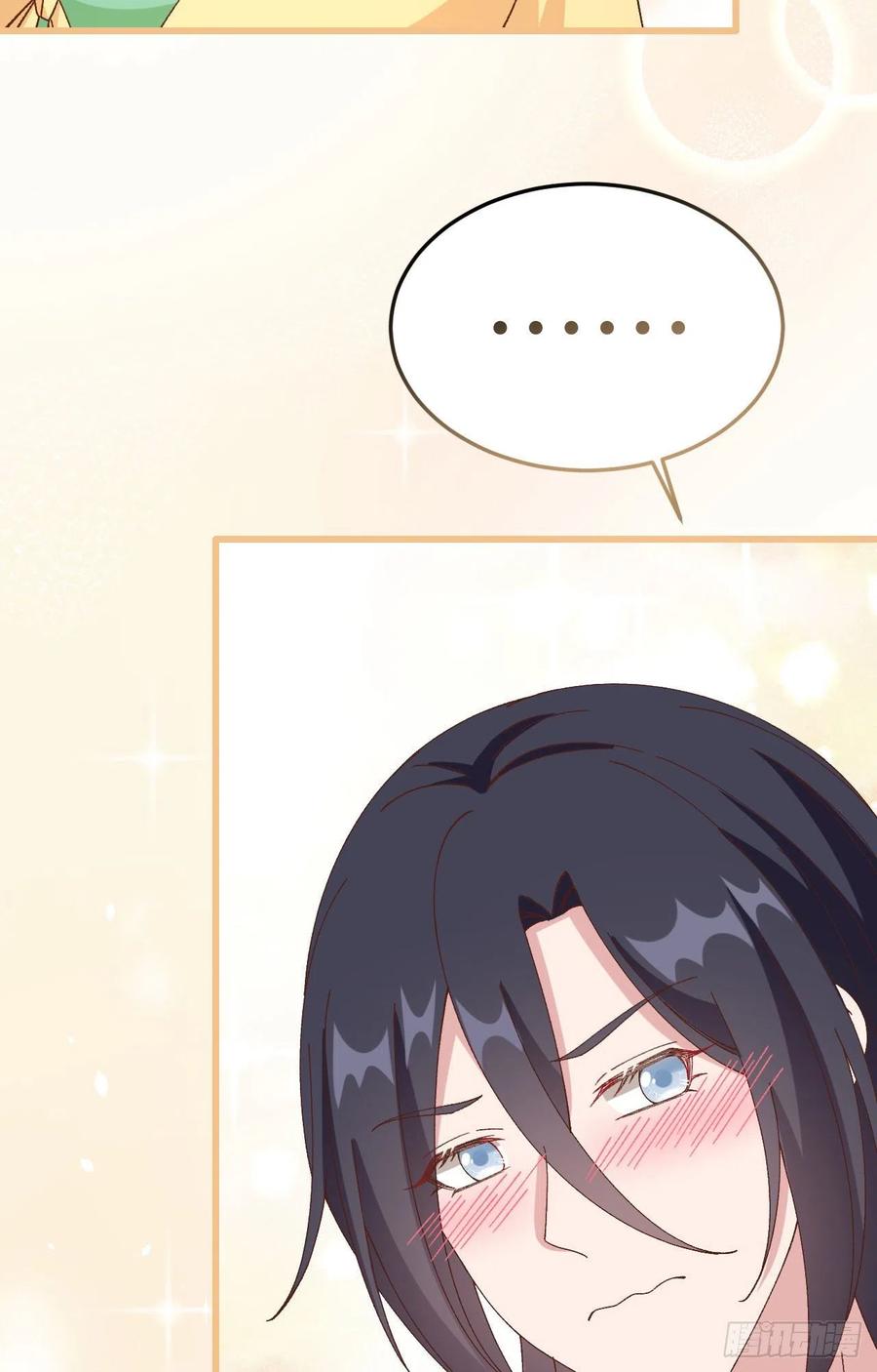 064 休想跟我抢妻主！(1/2)-第146话