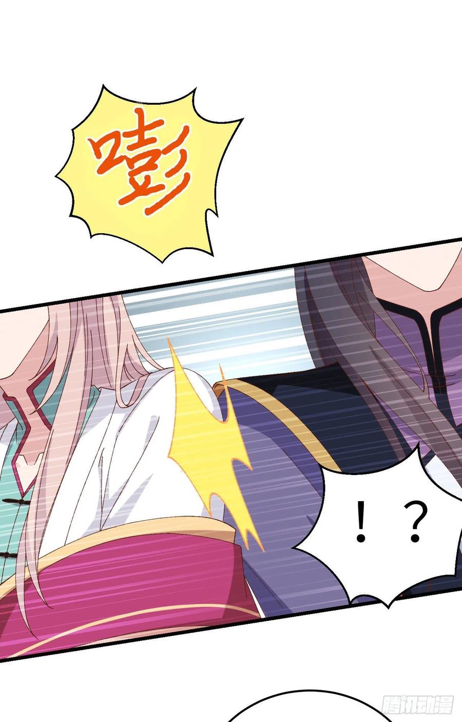 064 休想跟我抢妻主！(1/2)-第146话