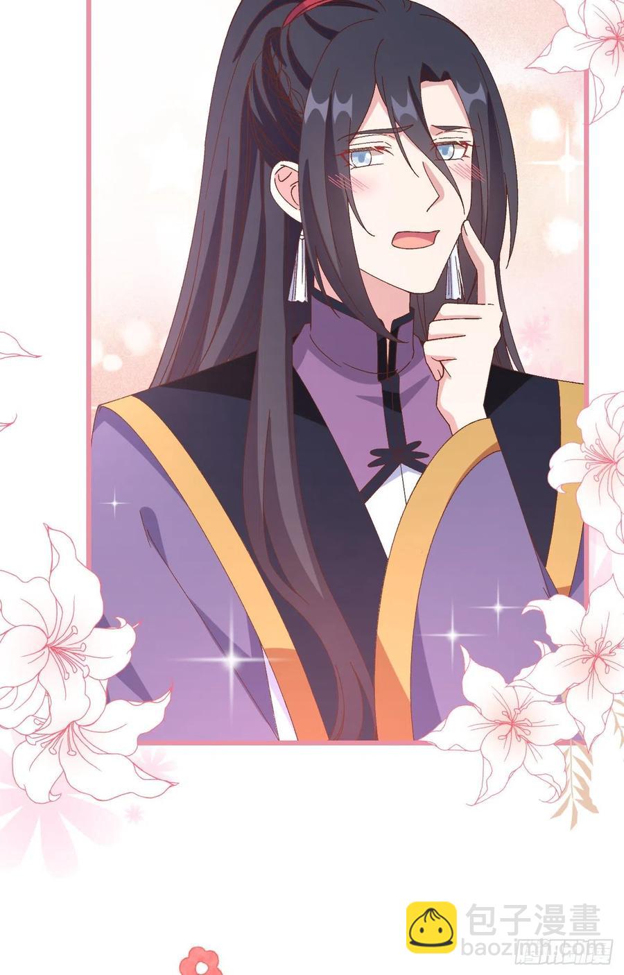 066 只要离君想，我都可以(1/2)-第148话