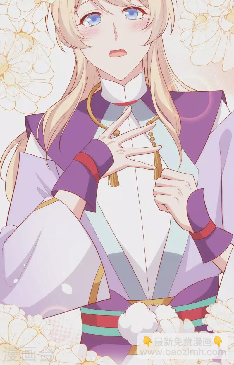 第77话(1/2)-第154话