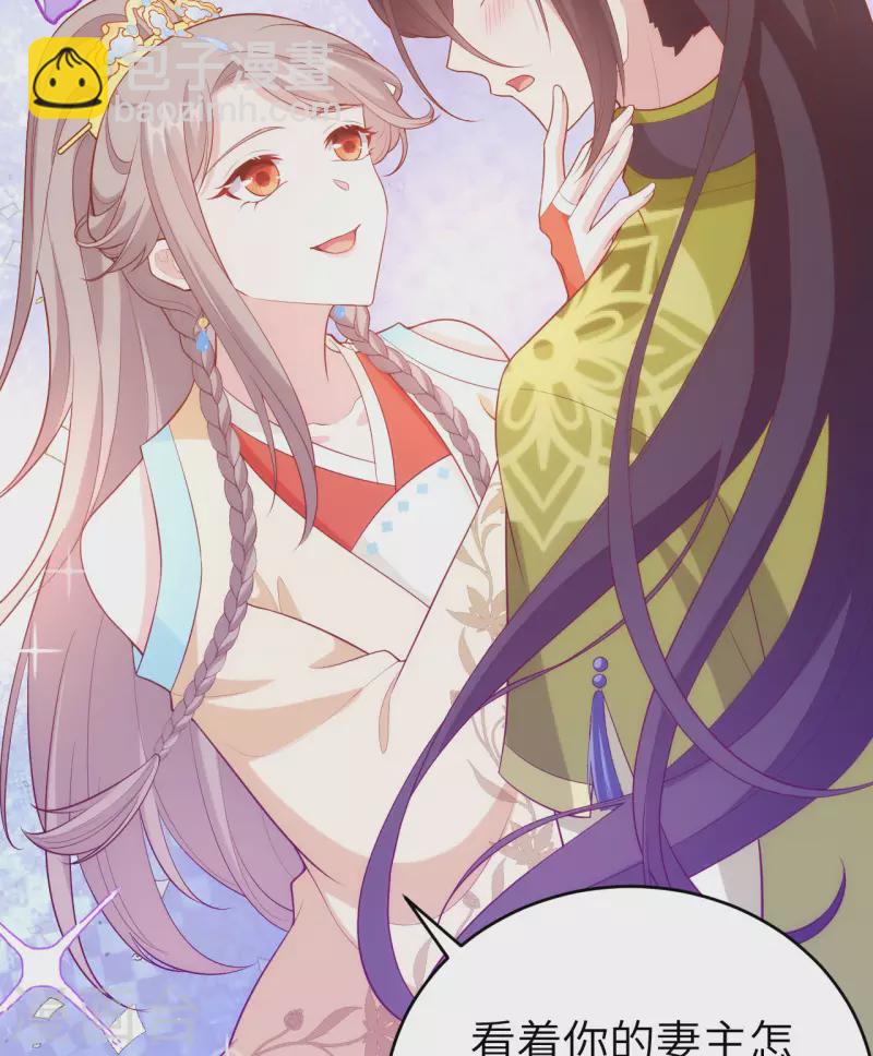 第77话(1/2)-第154话