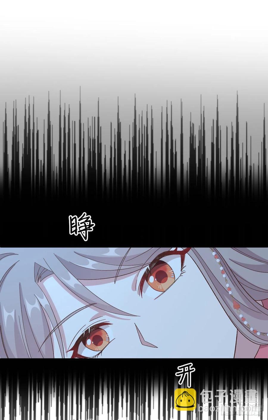 069 和妻主圆房了？！！(1/2)-第152话