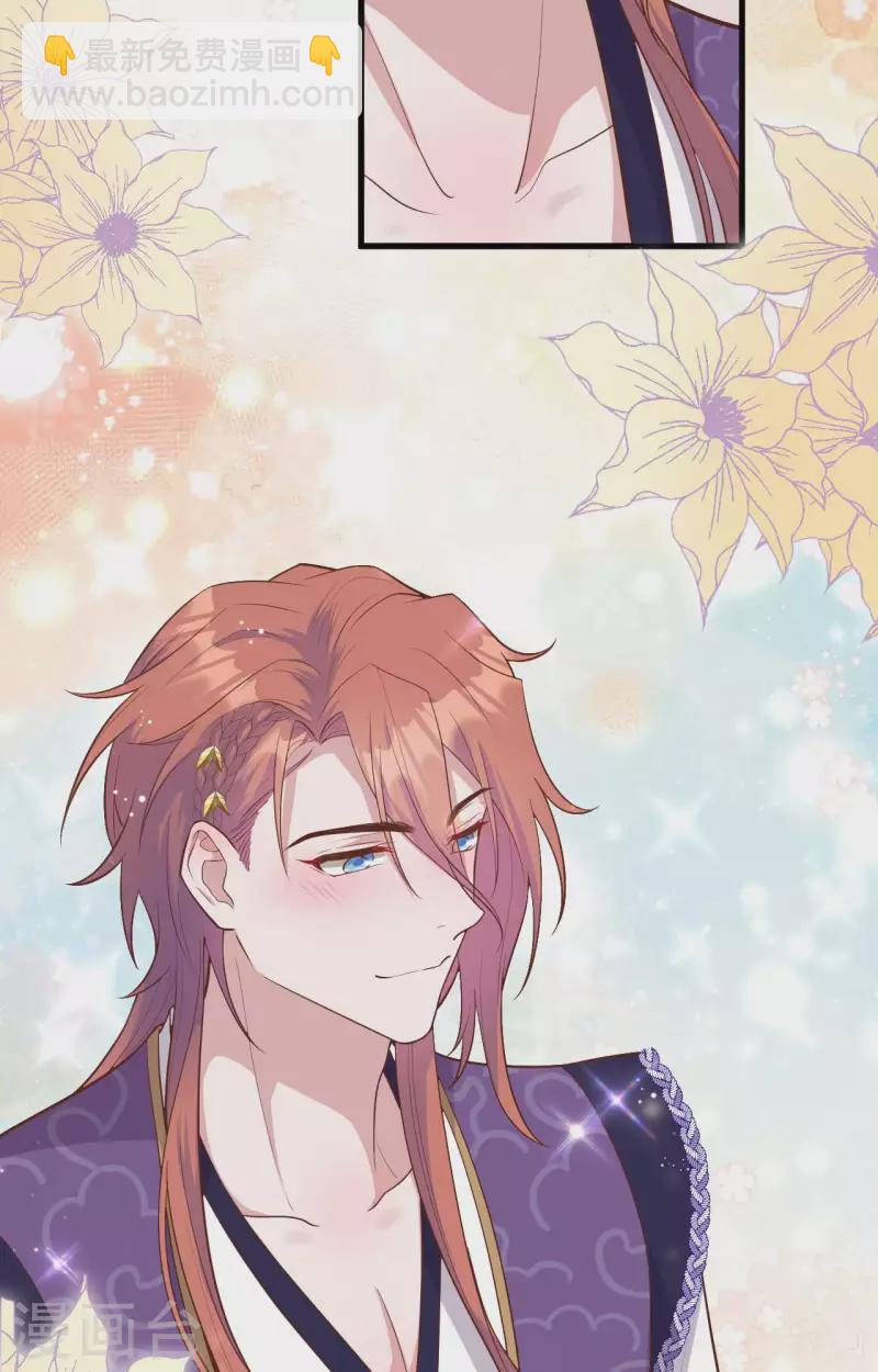 第79话(1/2)-第156话