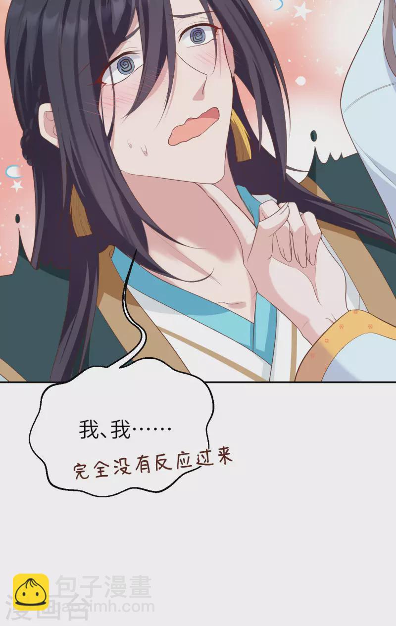 第81话(1/2)-第158话