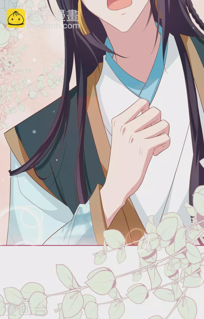 第81话(1/2)-第158话