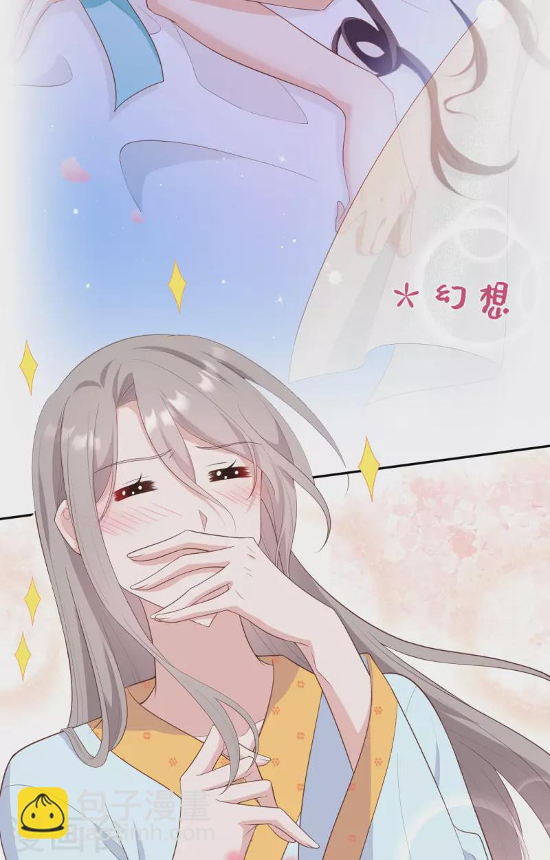 第81话(1/2)-第158话