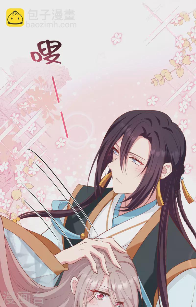 第81话(1/2)-第158话