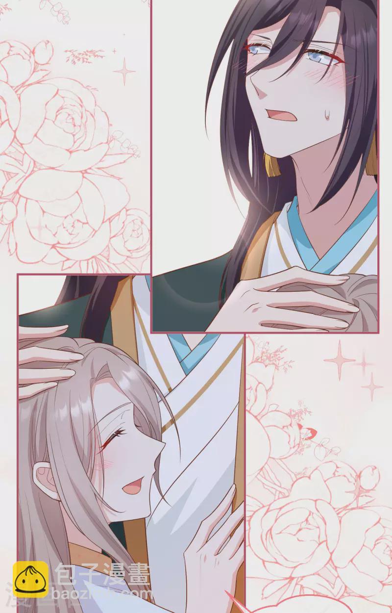 第81话(1/2)-第158话