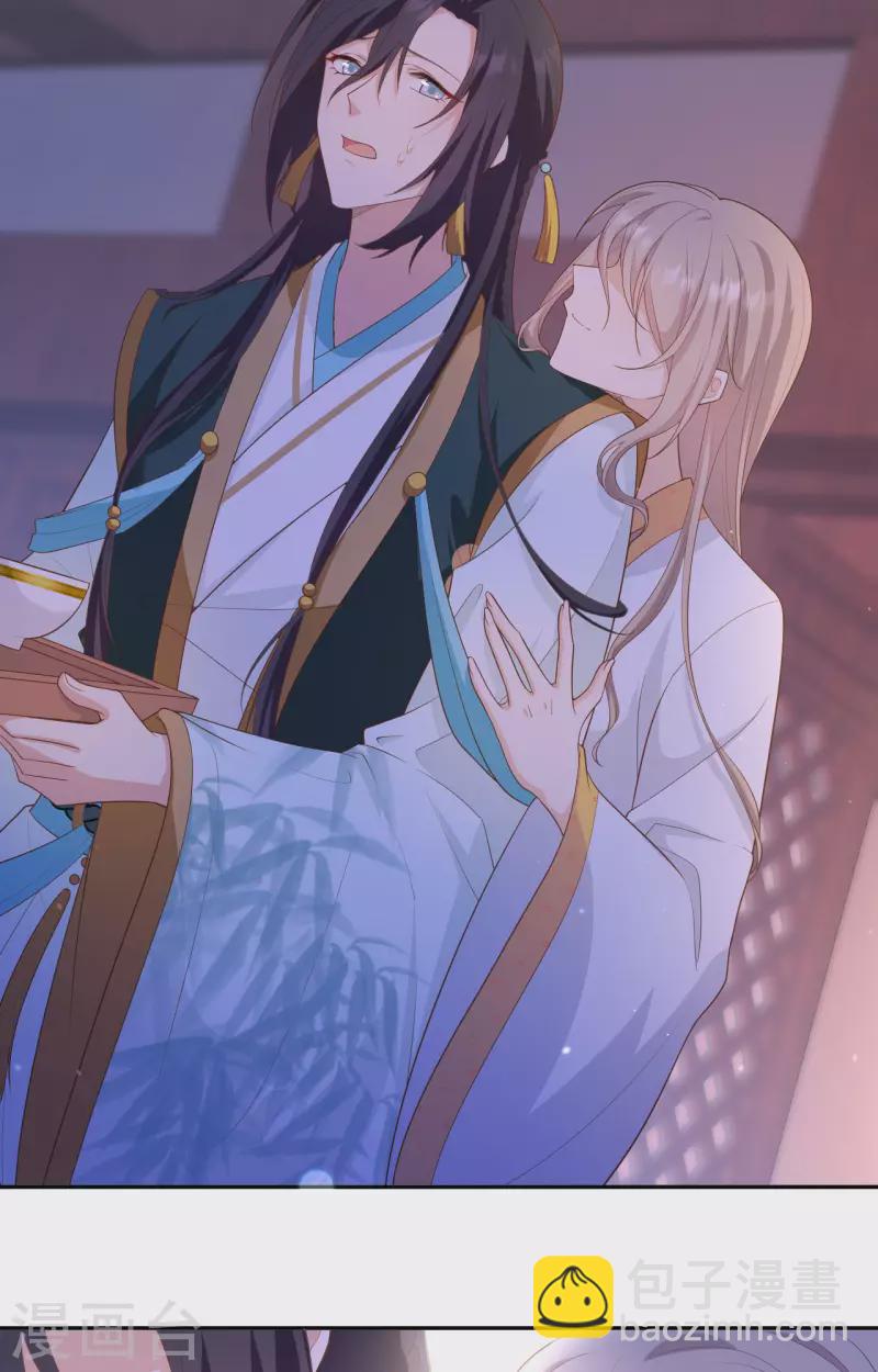 第81话(1/2)-第158话