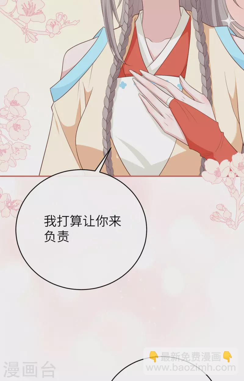 第81话(1/2)-第158话