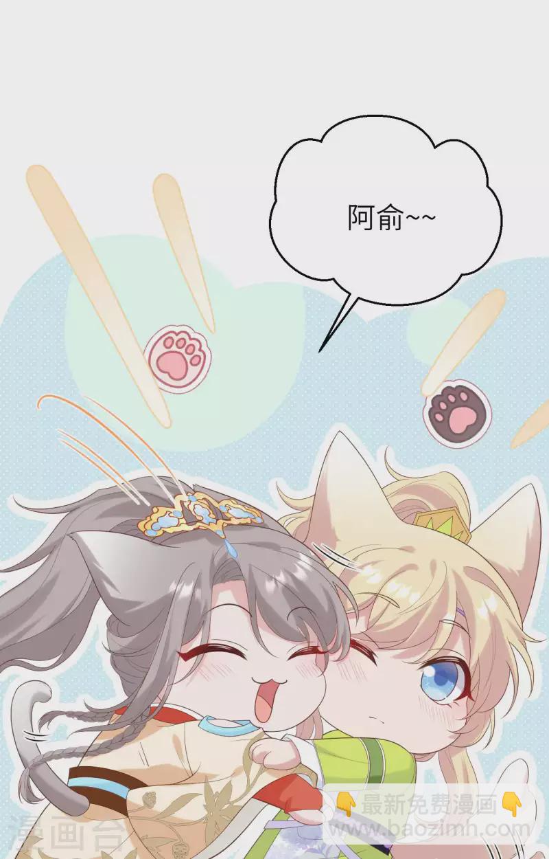 第83话(1/2)-第160话