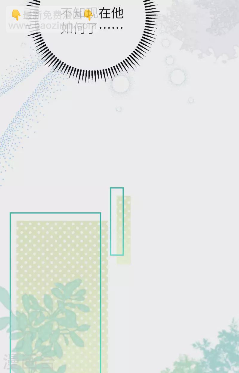 第83话(1/2)-第160话