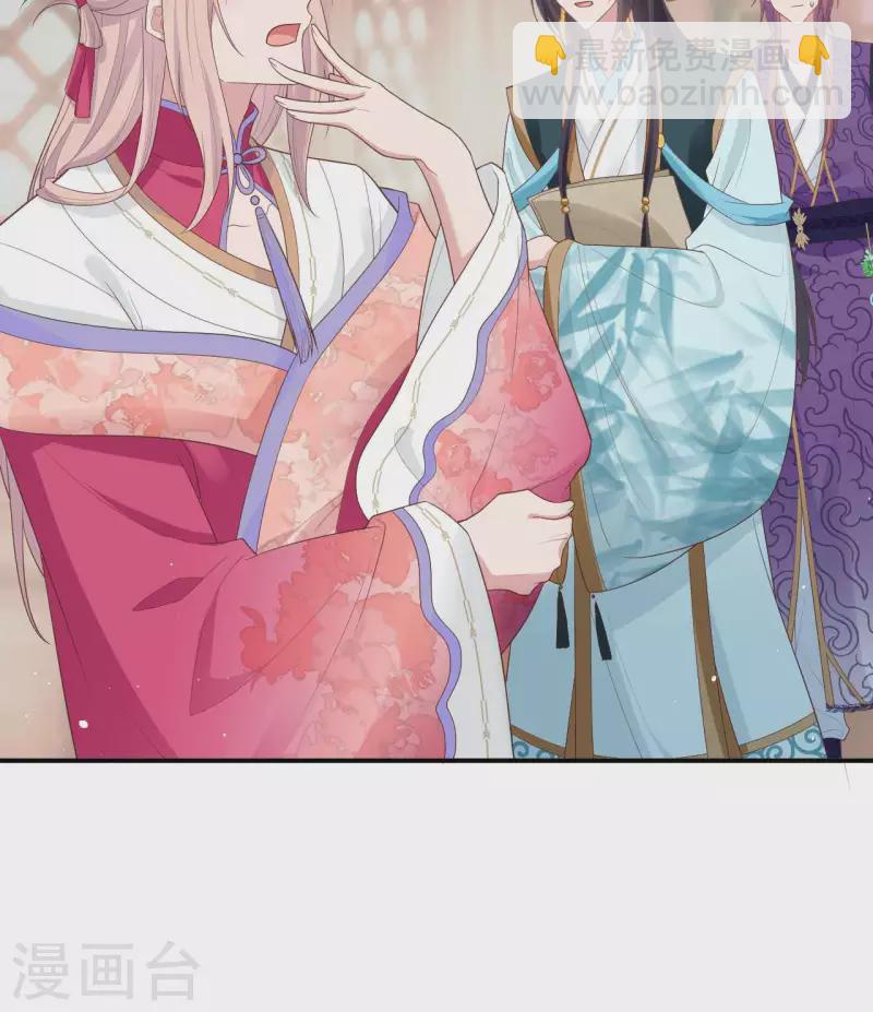 第85话(1/2)-第162话