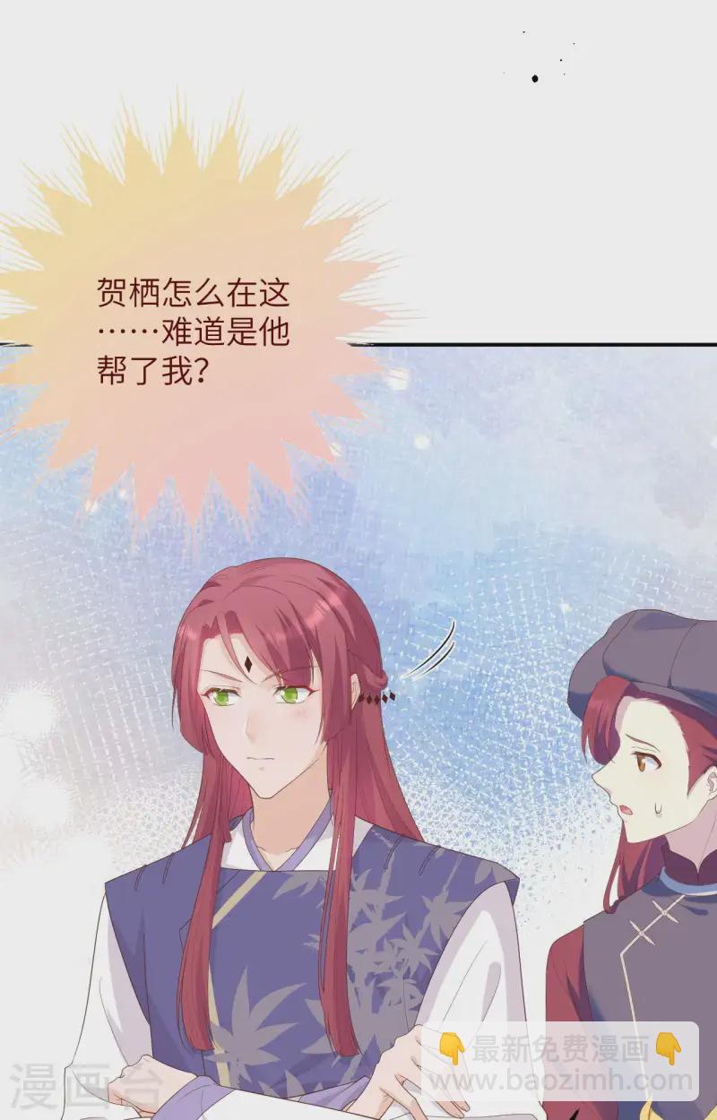 第93话(1/2)-第170话