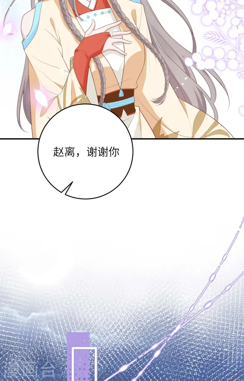 第93话(1/2)-第170话