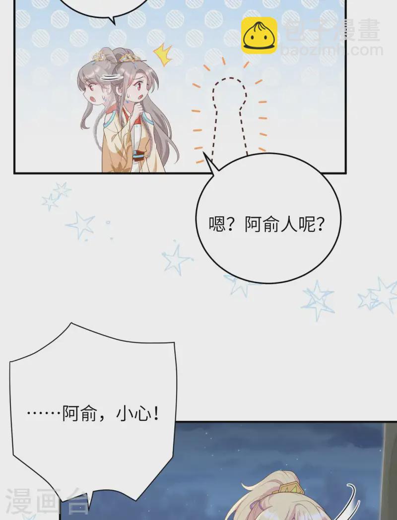 第93话(1/2)-第170话