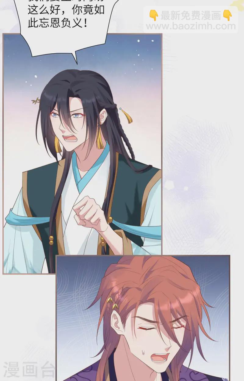 第93话(1/2)-第170话