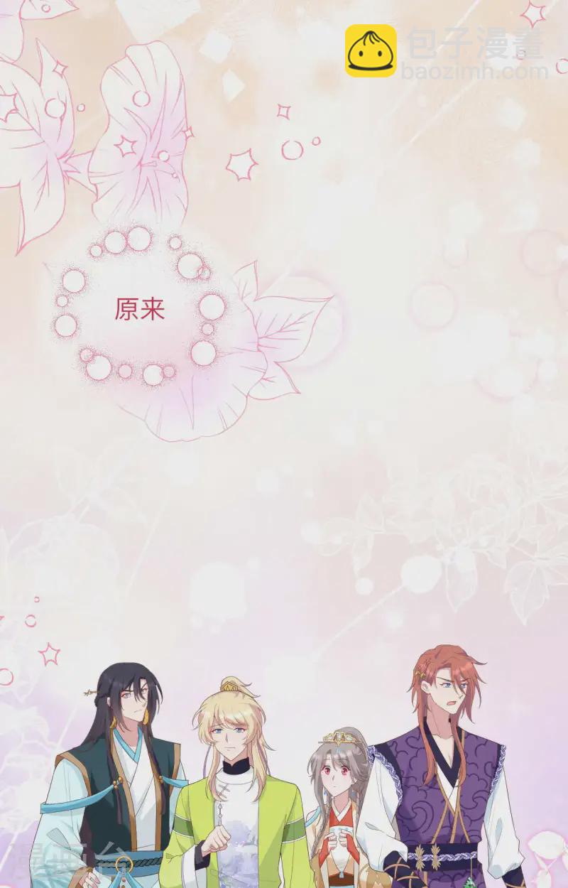 第93话(1/2)-第170话