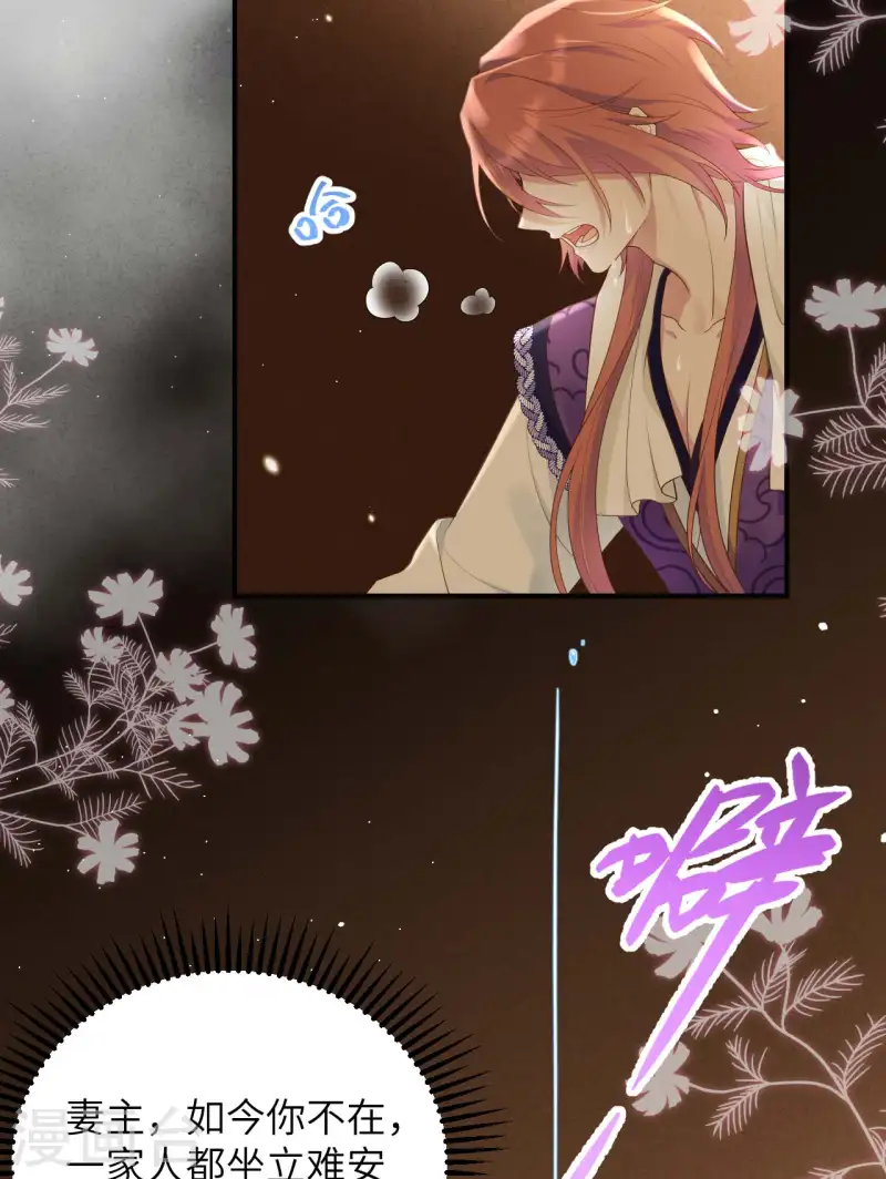 第95话(1/2)-第182话