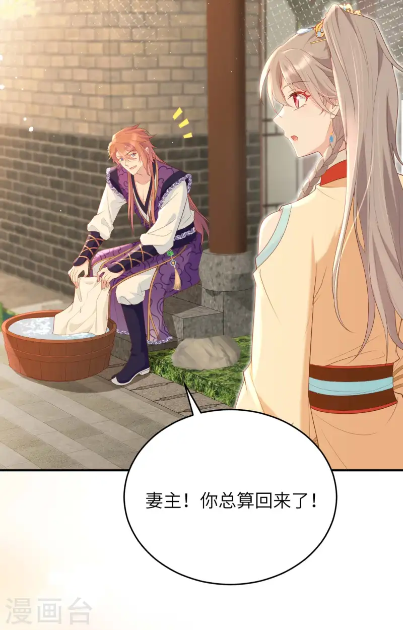 第95话(1/2)-第182话