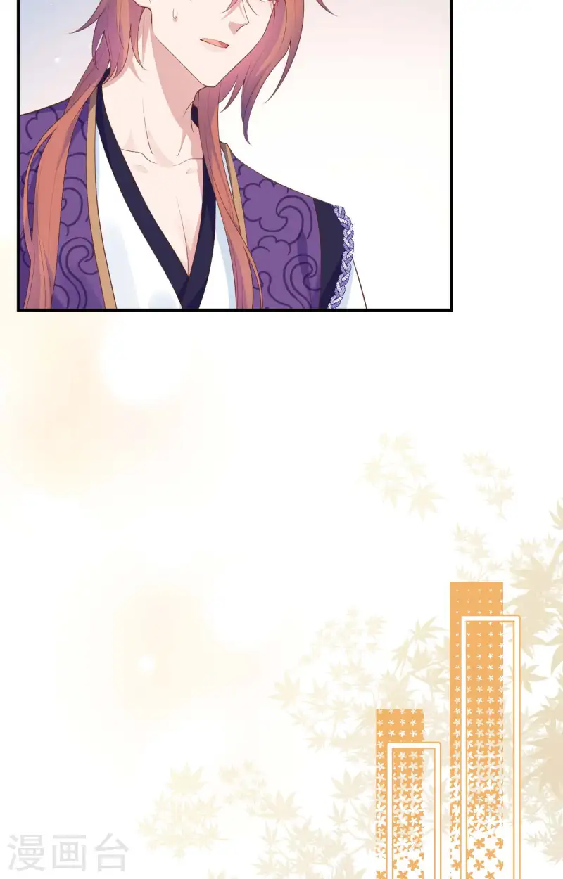 第95话(1/2)-第182话