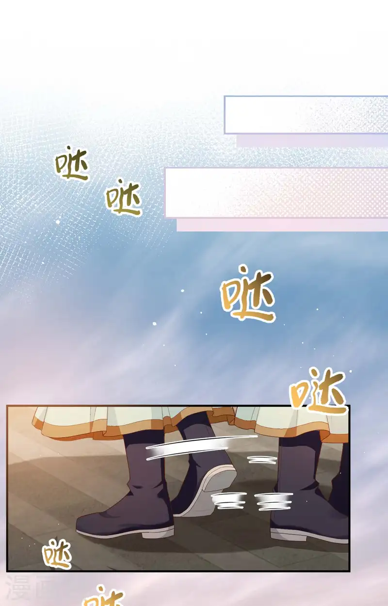 第95话(1/2)-第182话