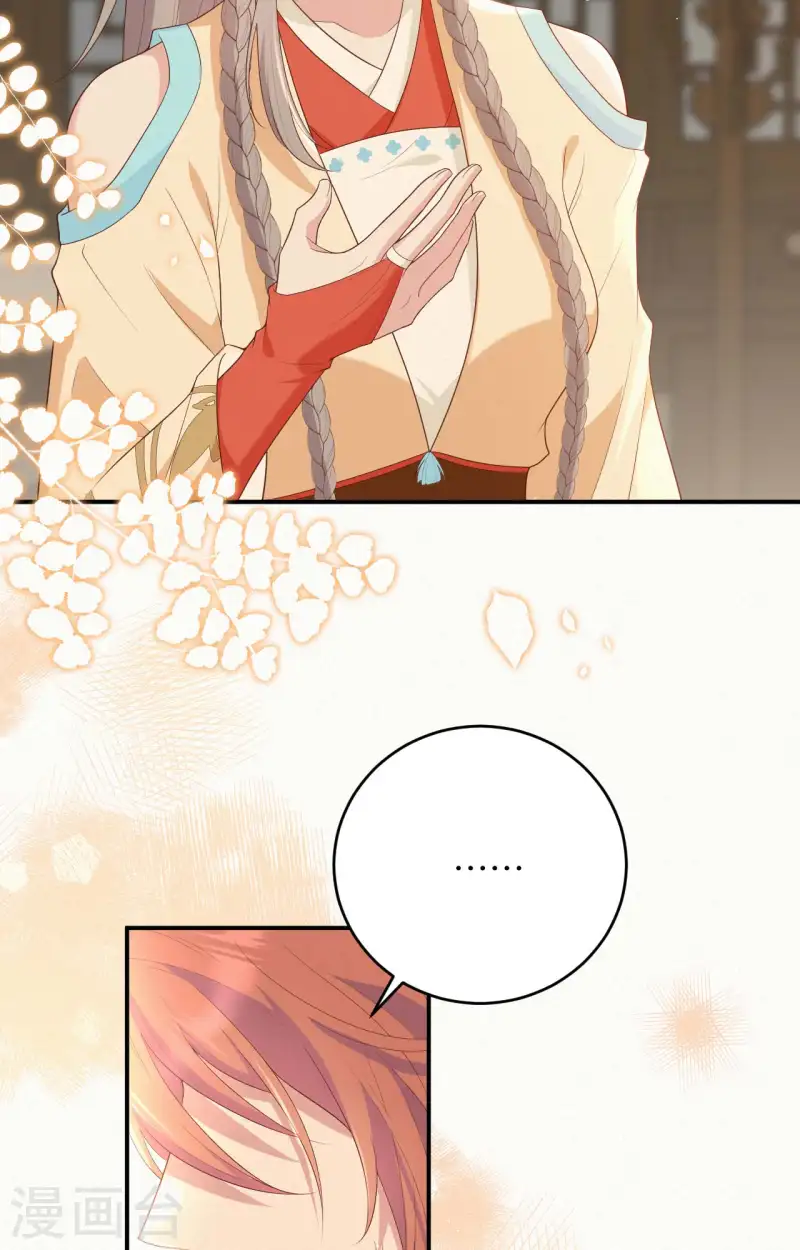 第95话(1/2)-第182话