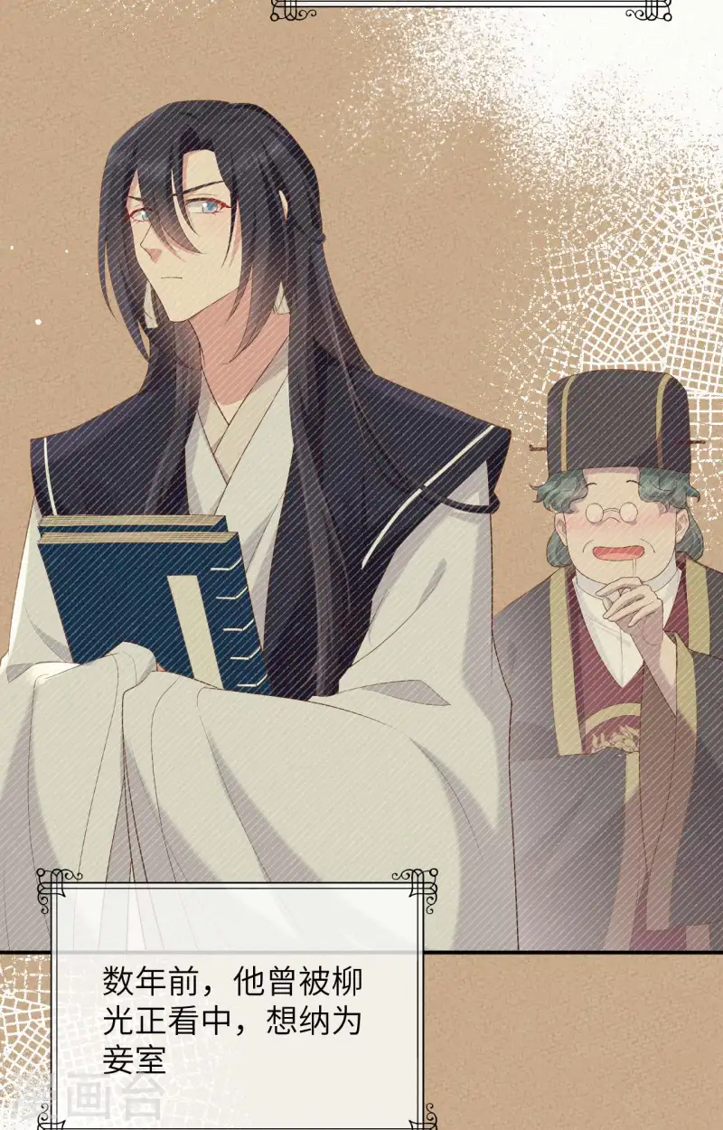 第95话(1/2)-第182话